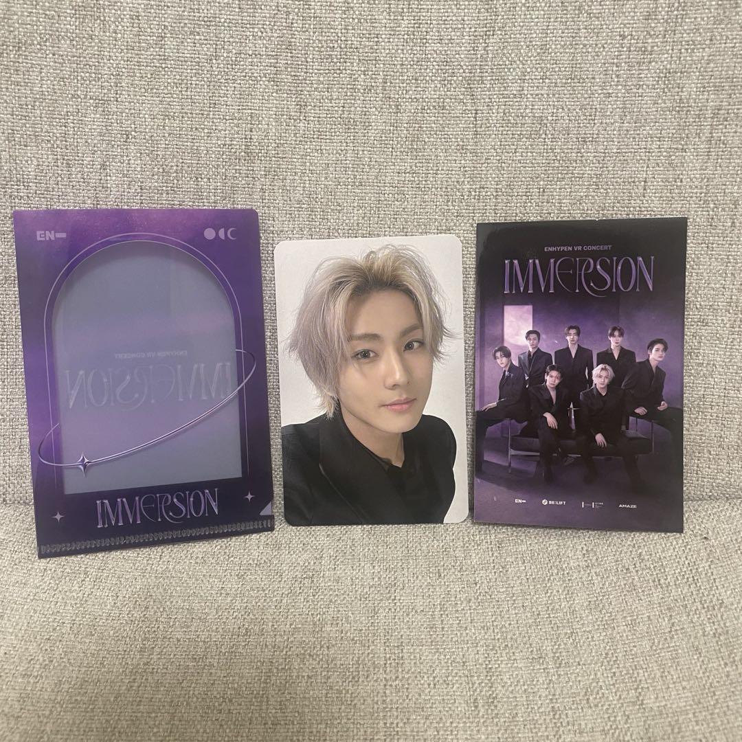 

[USED] Jungwon VR Trading Card