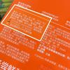 Semibear Sunny Grapefruit Portable Mouthwash - 2x10 Strips
