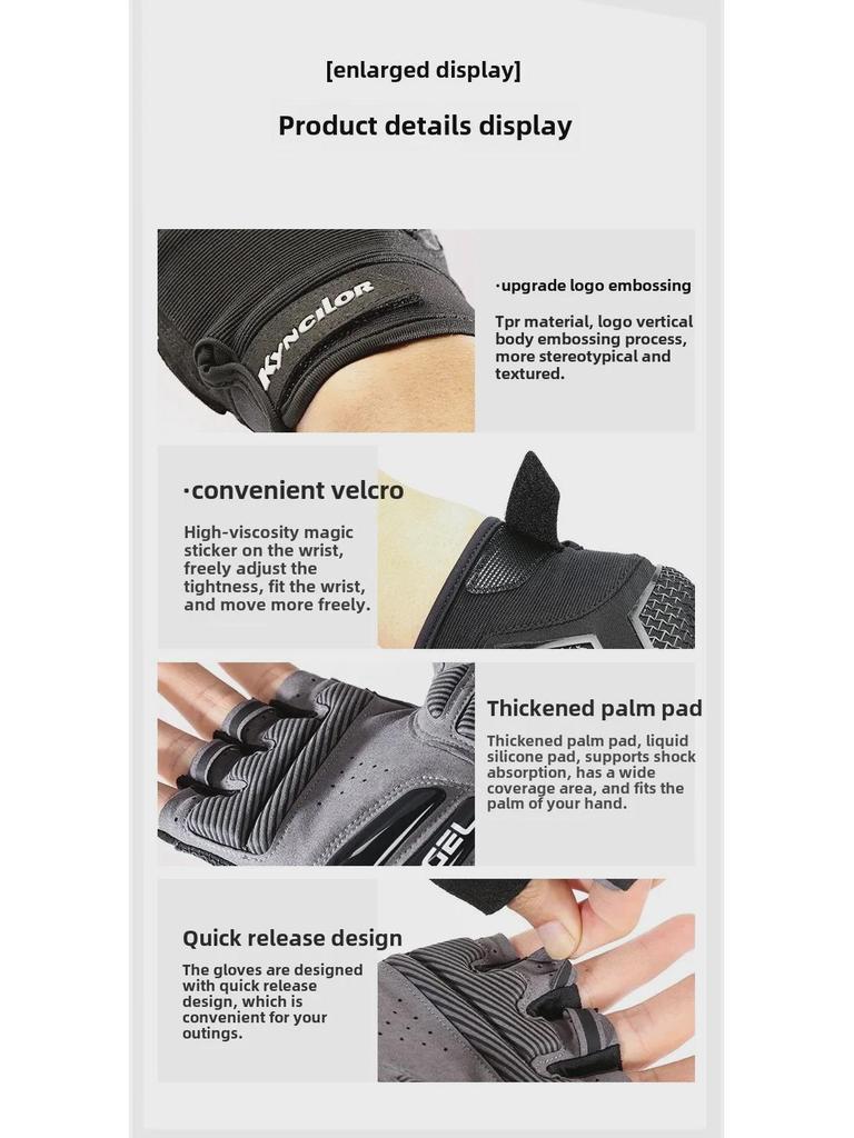 Breathable Summer Half-Finger Shock-Absorbing Cycling Gloves for Men & Women