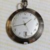 Used SEIKO Pocket Watch Silver 17 JEWELS 6602-9010