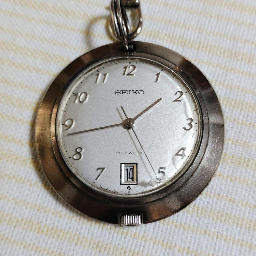 Used SEIKO Pocket Watch Silver 17 JEWELS 6602-9010