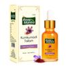 Parfumerie – Uleiuri esențiale