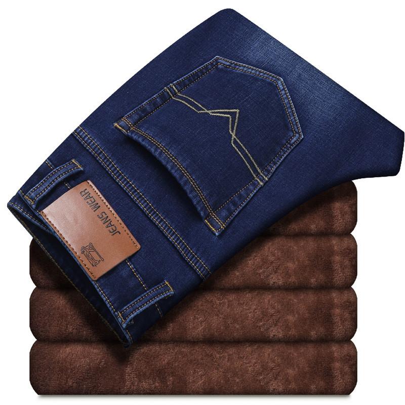 2026 New Autumn And Winter Plus Plush Thick Jeans Men S Loose Straight Leg With Plush Warm Men S Winter Pants 29