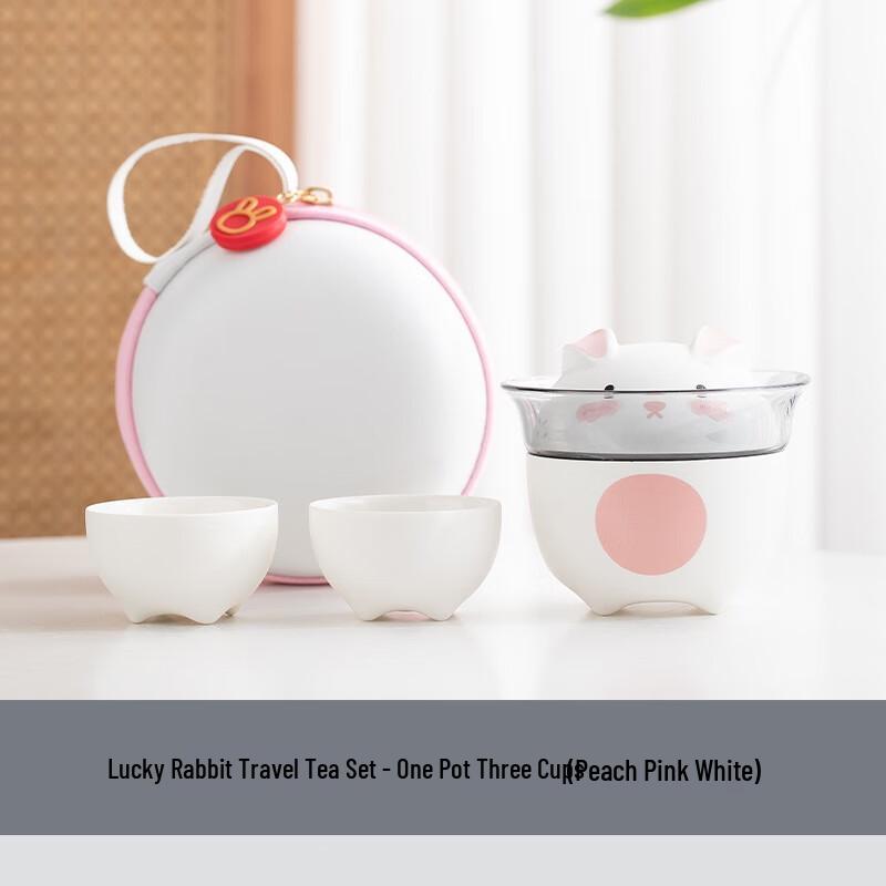 Portable Kung Fu Tea Set