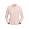 Women's Ice Silk Sun Protection Jacket