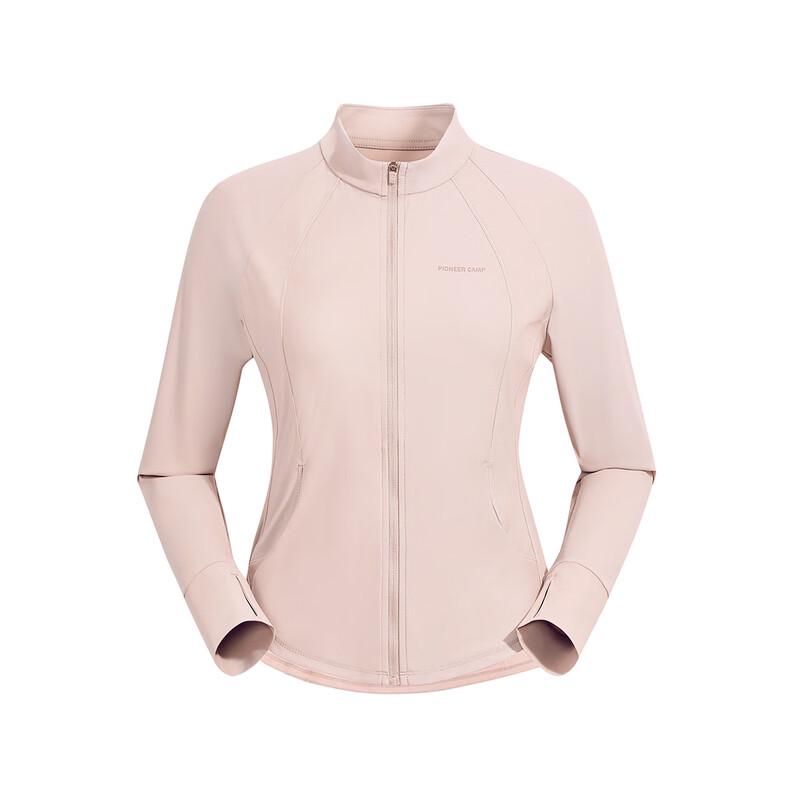 Women's Ice Silk Sun Protection Jacket