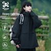 Wassup Sohot Men's 3-in-1 Warm Fleece Jacket