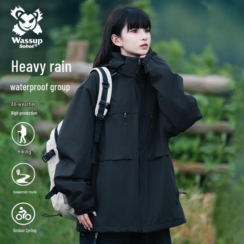 Wassup Sohot Men's 3-in-1 Warm Fleece Jacket