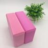 Can Chi High-Density EVA Yoga & Dance Block