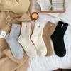 Women's Autumn and Winter Fleece Thickened Mid-calf Socks, Warm Heart Solid Color Anti-slip Cashmere Socks, Pile Socks