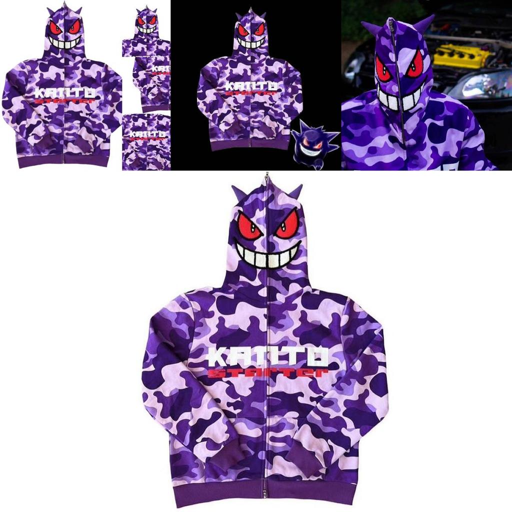 Giacca con cappuccio e zip Gengar Pokémon alla moda per l'autunno