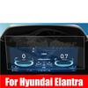Car Tempered Glass Protective Film For Hyundai Elantra 2021-25 Auto GPS Navigation Screen Protector Display Interior Accessories.