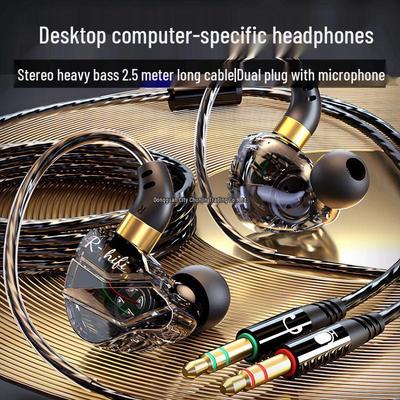 2-in-1 Wired Gaming Headset: Desktop & Laptop In-Ear with Mic