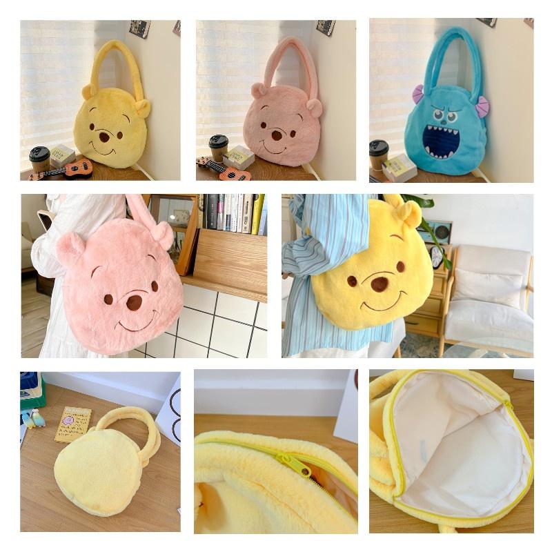 Cute Cartoon Plush Shoulder Bag For Women 2023 Spring Collection