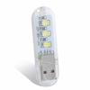 Mini USB Light Warm White 3LEDs 8LEDs USB LED Lights Reading Book Lamp Book Light USB Night Light