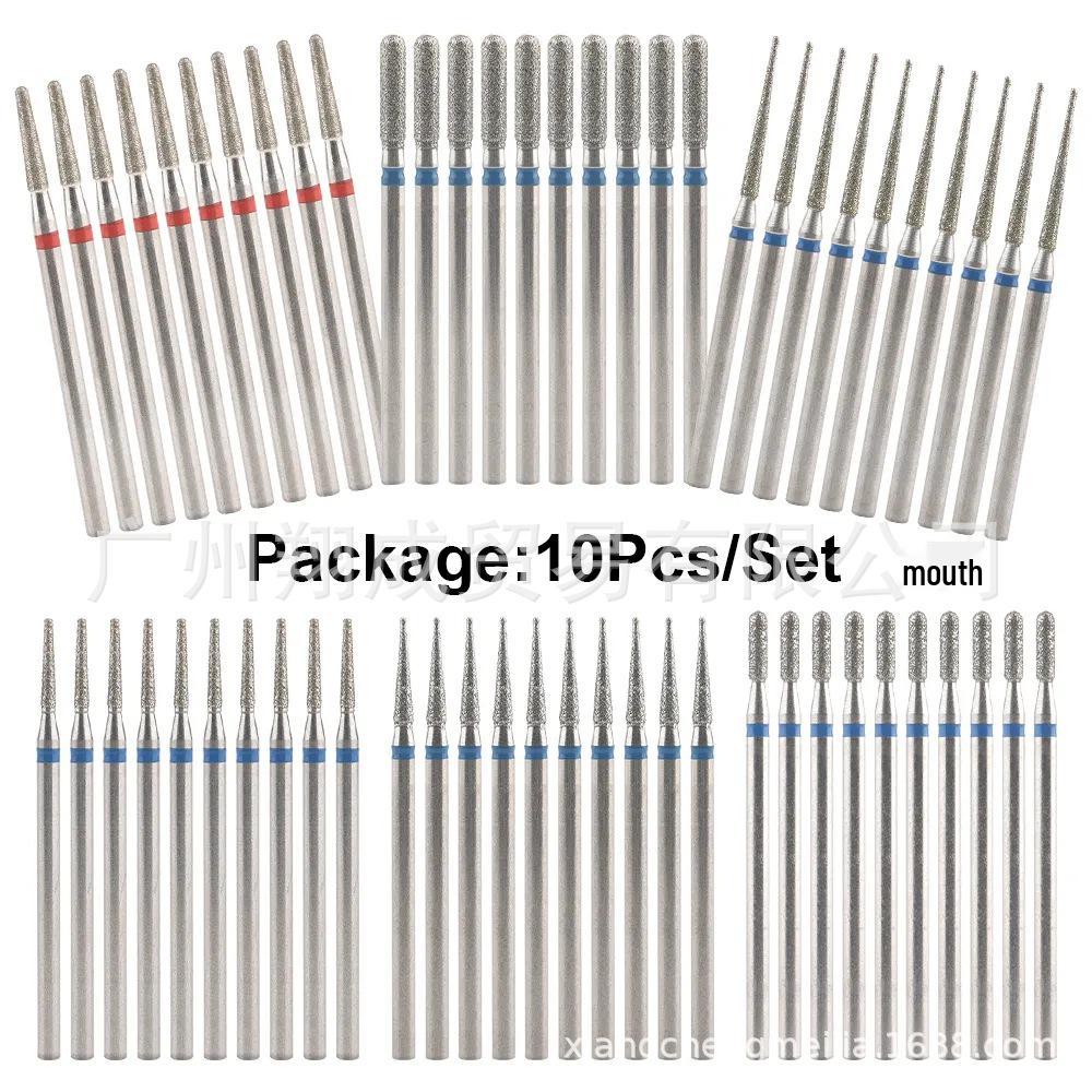 10-Piece Nail Art Diamond Drill Bits for Pre-Treatment and Grinding Dead Skin & Calluses