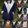 Women's Casual Fashion Loose Solid Color Hat Plus Fleece Collar Pocket Jacket Winter