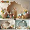 Mocsicka Art Wall Hole Photography Background Easter Egg Spring Flower Portrait Backdrop Birthday Decoration Photo Studio Banner