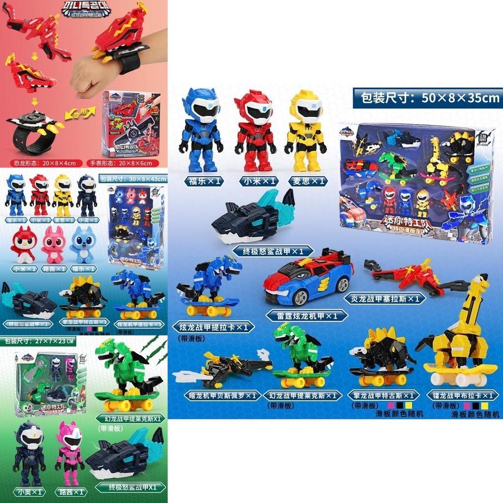 Functional Mini Force Agent Puppet Swingable Hands Deformation Robot Doll