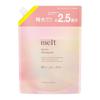 Melt Moist Shampoo Refill 960ml 2-Piece Set