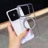 Applicable to Xiaomi Mi 15ultra mobile phone case with high transparency question mark and strong magnetic attraction K80pro new ultra-thin simple har