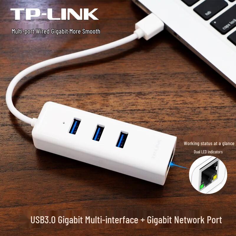 TP-LINK TL-UG313 USB 3.0 Gigabit Ethernet Adapter Hub