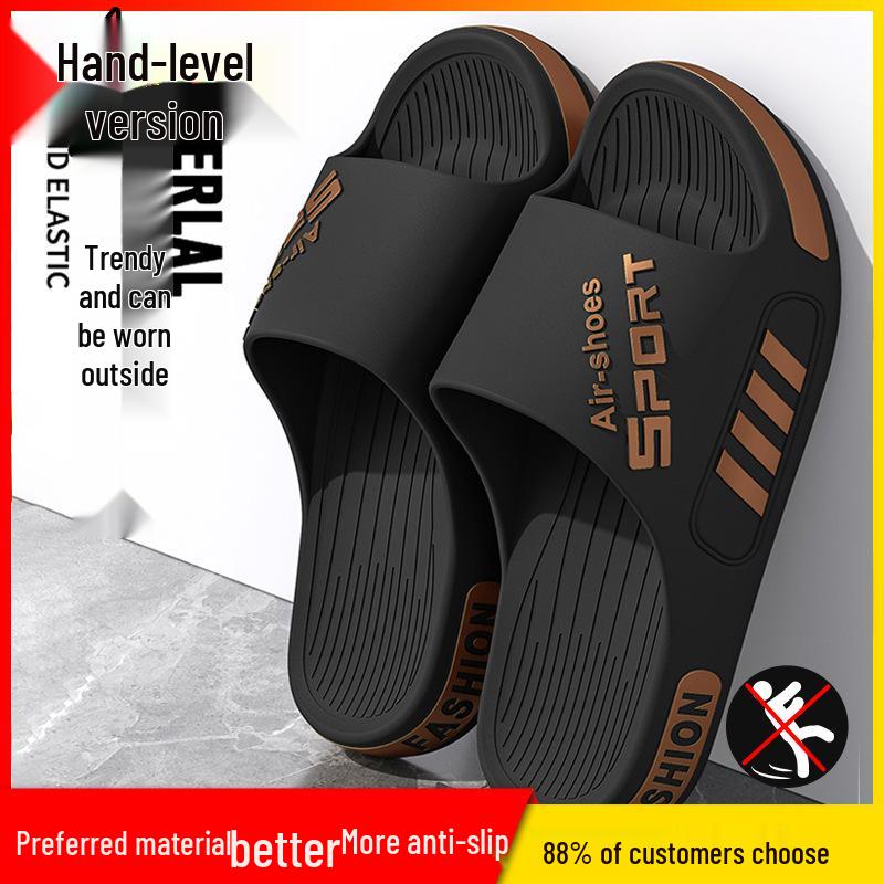 Men's Summer 2025 Non-Slip Slippers: Trendy, Casual Indoor/Outdoor Sports Sandals - Large Cool Sizes