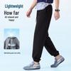 Jeanswest Men's Cooling Ice Silk Casual Sweatpants