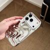 Premium Electroplated Silver Ripple Pattern Case for iPhone 14 Pro Max / 15 / 16 / 17 Pro