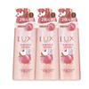 White Peach Scented Shower Gel