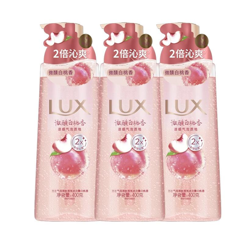 Lux White Peach Scented Shower Gel
