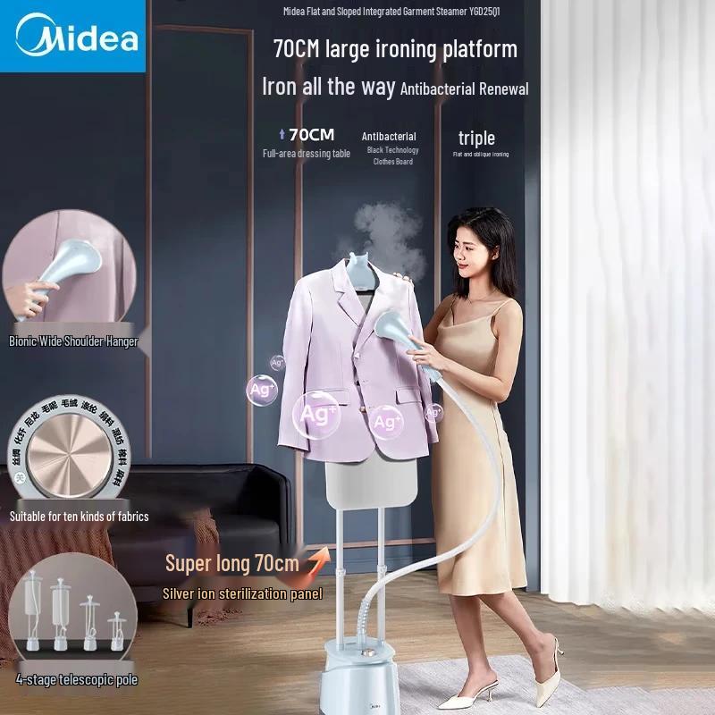 Midea Vertical Garment Steamer with Silver Ion Sterilization