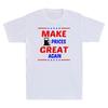 Make Gas Prices Great Again Funny Political Saying Gift Vintage Men T-shirt