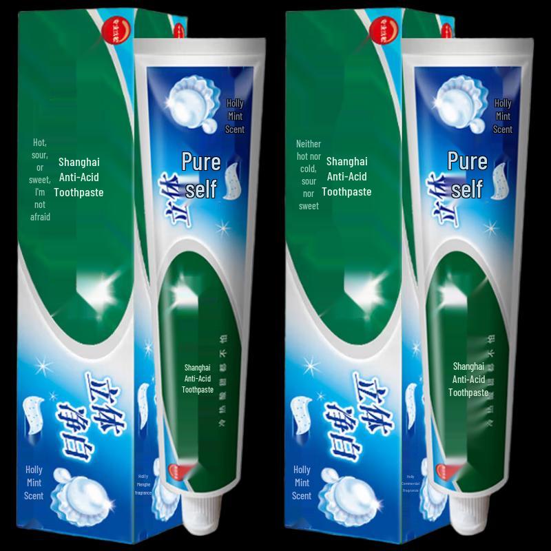 Meijajing Anti-Acid Whitening Toothpaste Twin Pack