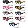 New Fashionable Irregular Women's Sunglasses Outdoor Trendy Personality Large Frame Travel Street UV400 Protective Glasses