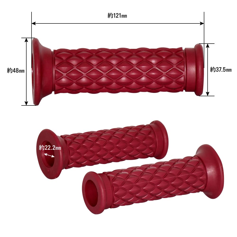 Diamond Handle Grip for Motorcycles Through Type Gray