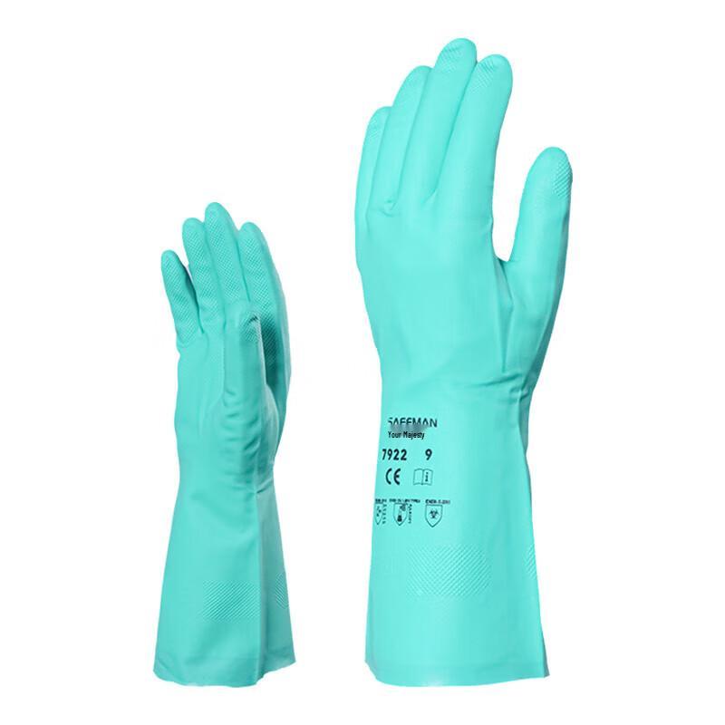 Junyu 7922 Nitrile Chemical Protective Gloves One Size