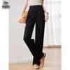 Women's Elastic High-Waist Wide-Leg Casual Pants