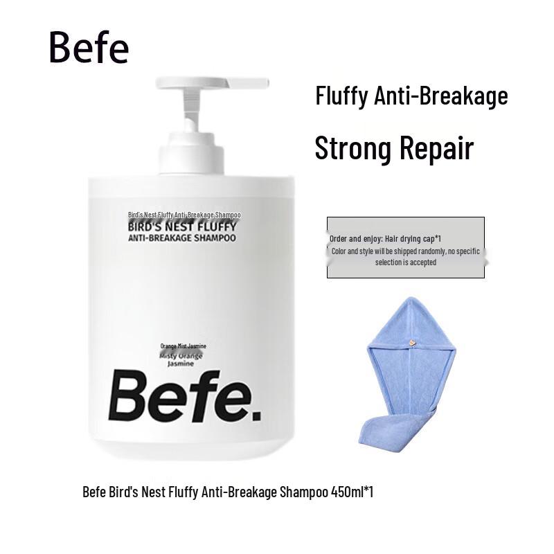 BeFe Bird s Nest Volumizing Anti-Breakage Shampoo