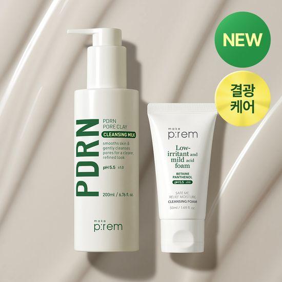 Make P:REM PDRN Pore Clay Cleansing Milk 200ml (+ Cleansing Foam 50ml)