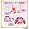 Kimi to Idol Purirun Meloron Matching PreCure Kostümset [BANDAI] PreCure &