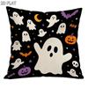 Halloween-themed Pillowcase, 1pc, 16x16/18x18/20x20 Inches, Featuring Adorable Holiday Patterns of Ghosts, Pumpkins, Bats, Moons, and Stars. Made from