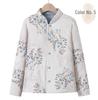 Women's Chinese Retro Style Frog Button Warm Cotton Jacket, Autumn/Winter 2025 Edition