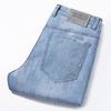 JYL Spring and Autumn New Jeans Men's Elastic Wide Straight Plus Size Business Fashion Universal