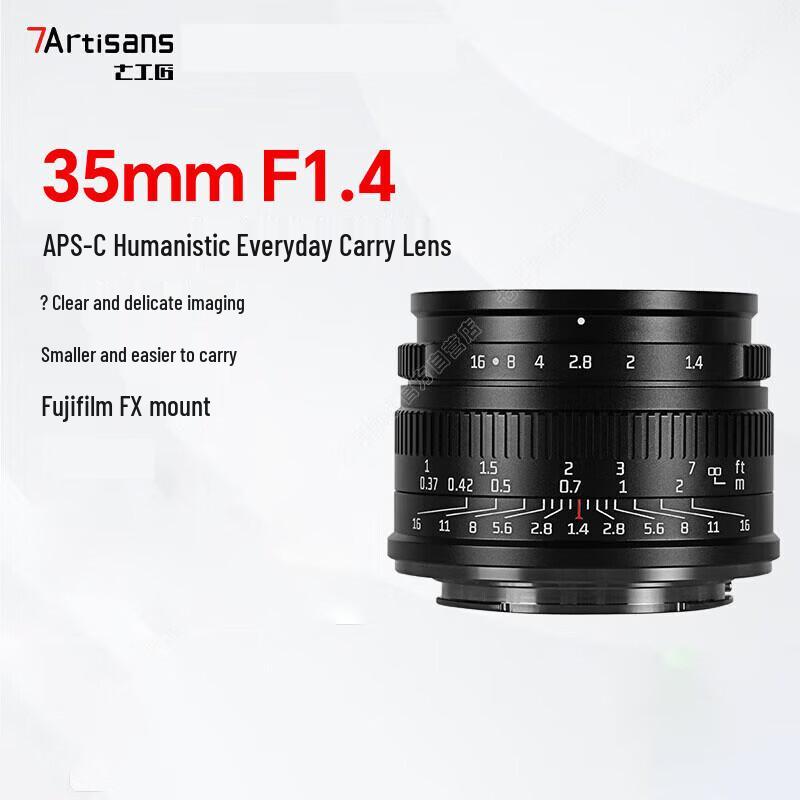 7Artisans 35mm F1.4 APS-C Manual Focus Lens for Fuji FX Mount