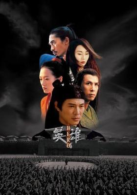 DVD DVD - HERO- Normal Version REDV00080 Japan Movies & DVD Used