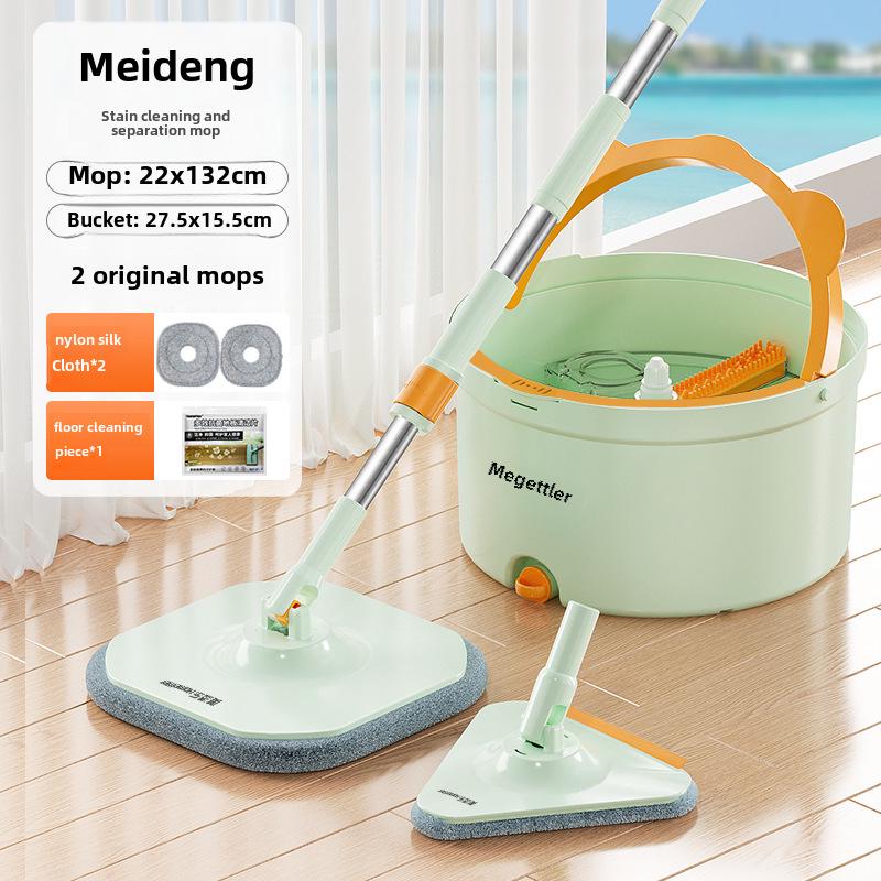 Hands-Free Spin Mop: Wet & Dry Flat Mop with Bucket - Water-Absorbent, One-Wipe Clean for Home