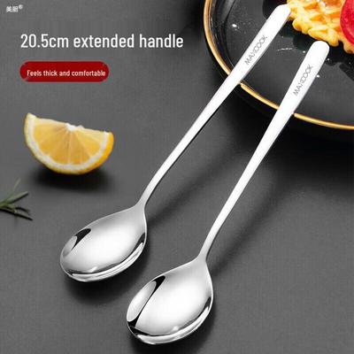 Meichu 316L Edelstahl Großer Suppen- und Reislöffel 2-teiliges Set