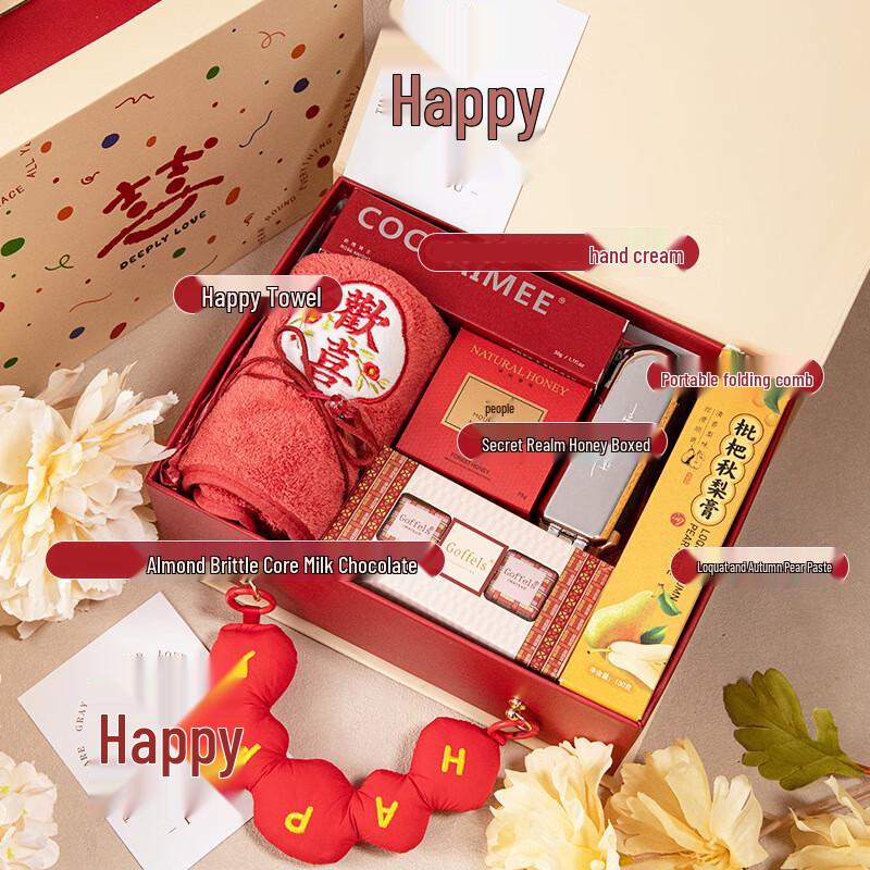 OJW Portable Gift Box for Weddings & Women s Day