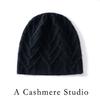 Knitted Cashmere Hats for Men and Women, Warm Wool Hats In Autumn and Winter, Ear Protectors, Stacked Hats, Cold Hats, Thick